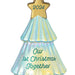 Hallmark : 2024 Keepsake Ornament Our First Christmas Together 2024 Glass Ornament (239) - Hallmark : 2024 Keepsake Ornament Our First Christmas Together 2024 Glass Ornament (239)