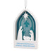 Hallmark : DaySpring Modern Nativity Hallmark Ornament - Hallmark : DaySpring Modern Nativity Hallmark Ornament