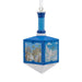 Hallmark : Dreidel Hallmark Ornament - Hallmark : Dreidel Hallmark Ornament