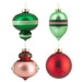 Hallmark : Good Cheer Nostalgic Glass Hallmark Ornaments, Set of 4 - Hallmark : Good Cheer Nostalgic Glass Hallmark Ornaments, Set of 4