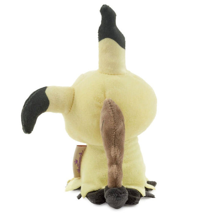 Hallmark : itty bittys® Pokémon Mimikyu Plush - Hallmark : itty bittys® Pokémon Mimikyu Plush