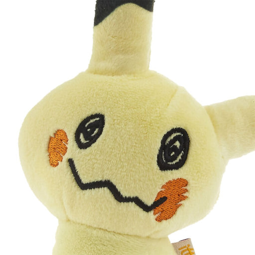 Hallmark : itty bittys® Pokémon Mimikyu Plush - Hallmark : itty bittys® Pokémon Mimikyu Plush