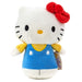 Hallmark : itty bittys® Sanrio® Hello Kitty® Plush - Hallmark : itty bittys® Sanrio® Hello Kitty® Plush