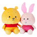 Hallmark : Large Better Together Disney Winnie the Pooh and Piglet Magnetic Plush Pair, 11" - Hallmark : Large Better Together Disney Winnie the Pooh and Piglet Magnetic Plush Pair, 11"