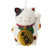 Hallmark : Lucky Cat Hallmark Ornament - Hallmark : Lucky Cat Hallmark Ornament