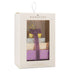 Hallmark : Signature Pretty Presents Glass and Fabric Hallmark Ornament - Hallmark : Signature Pretty Presents Glass and Fabric Hallmark Ornament