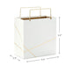 Hallmark : White With Gold Small Square Gift Bag, 5.5" - Hallmark : White With Gold Small Square Gift Bag, 5.5"