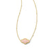 Kendra Scott 
Abbie necklace
Abbie gold pendant necklace
Rose Quartz necklace
Kendra Scott rose quartz jewelry
Gold clover pendant necklace
Kendra Scott necklace
Gold necklace
Delicate beaded chain necklace
everyday necklace
Kendra Scott gold necklace
Pendant necklace with meaning
Rose quartz pendant for women
Layering necklace
Kendra Scott Valentine gift
Gold and pink necklace