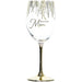 Pavilion Gift Co : Mom Gift Boxed 19 oz Crystal Wine Glass - Pavilion Gift Co : Mom Gift Boxed 19 oz Crystal Wine Glass