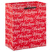 Hallmark : 6.5" Merry Christmas on Red Small Gift Bag -