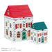 Hallmark : Holiday Houses 2-Pack Small and Large Christmas Gift Boxes - Hallmark : Holiday Houses 2-Pack Small and Large Christmas Gift Boxes