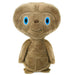 Hallmark : itty bittys® E.T. The Extra-Terrestrial Plush With Light -