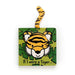 Jellycat : "If I Were a Tiger" Board Book -