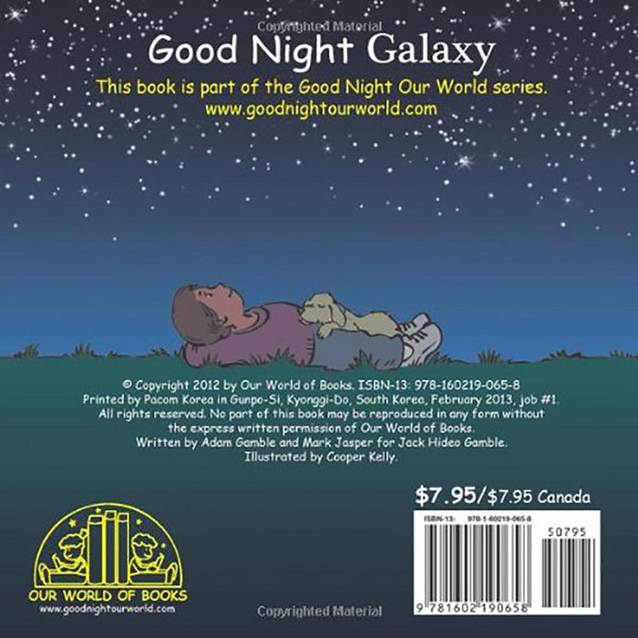 Penguin Random House : Good Night Galaxy -