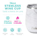 Swig : Marble Stemless Wine Cup (14oz) -