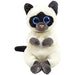 Ty : Beanie Babies - Miso The Siamese Cat -