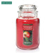 Yankee Candle : Macintosh - Large Classic Jar -