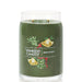 Yankee Candle : Signature Large Jar Candle in Mistletoe™ - Yankee Candle : Signature Large Jar Candle in Mistletoe™